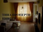 Апартамент под наем в Бургас